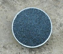 Welding agent 01