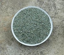 Welding agent 04